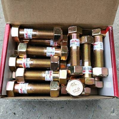 140传动轴螺丝12.9高强度m14丝 货车传动螺栓高强度自锁帽