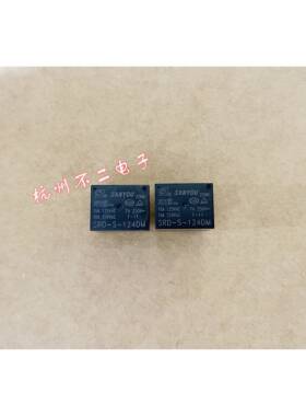 原装三友继电器 SRD-S-105DM 112DM 118DM 124DM 4脚常开 10A T73