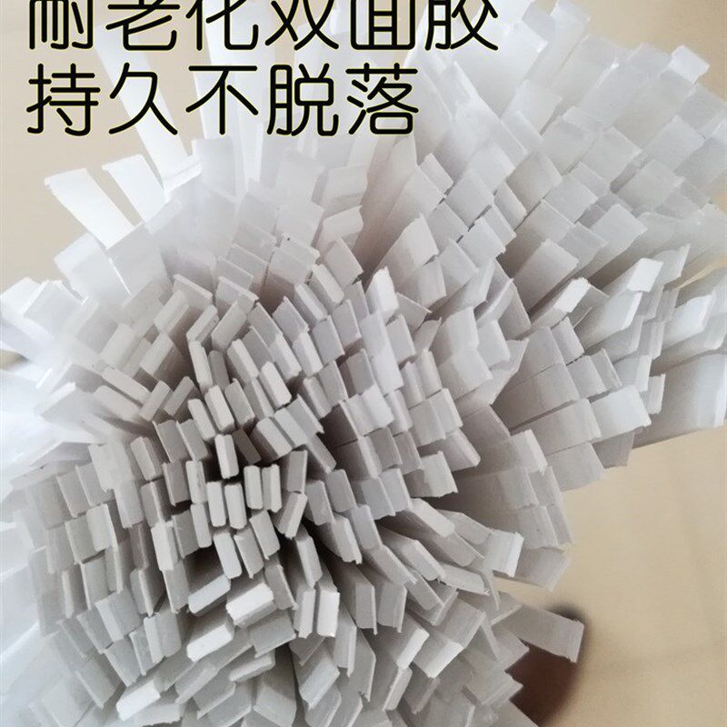 热熔胶条三甲医院体检报告书胶装订底片整根背面带双面胶直贴封套