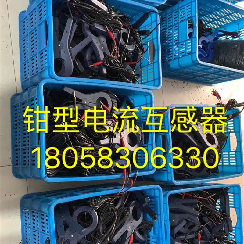 开合式钳形电流互感器100/5-1000/5精度0.5口径60钳型互感器订制
