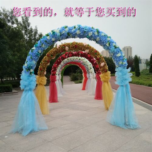 婚庆绢花拱门全花花门婚礼酒店活动铁艺花环花架新款玫瑰花幸福门