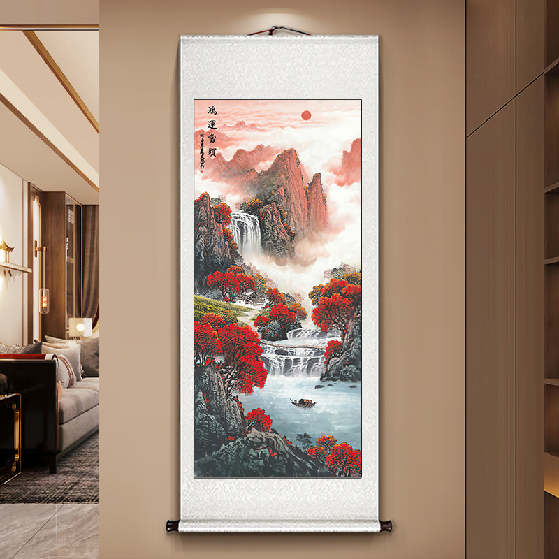 鸿运当头卷轴挂画竖版国画山水画新中式玄关走廊过道装饰画正对门