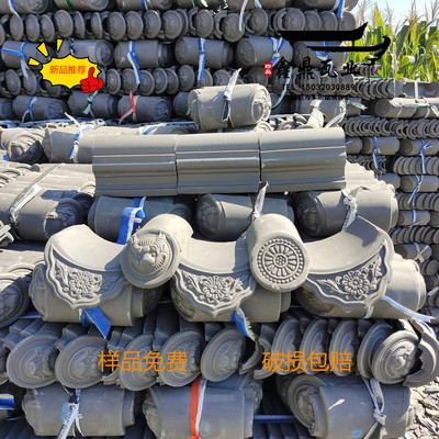 青瓦片仿古青瓦屋顶瓦片徽派青瓦围墙瓦灰瓦屋顶庭院仿古砖小青瓦