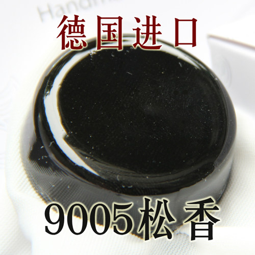 德国原装进口PIRASTRO 9005 皮亚斯托松香 二胡松香 小提琴松香