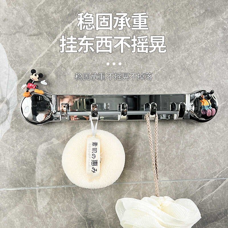 一排式挂钩吸盘强力浴室吸盘毛巾挂免钻免钉免打孔五挂钩联排挂钩图片