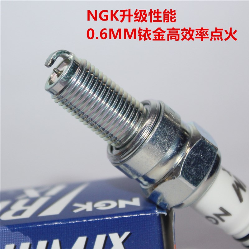 NGK铱金火花塞适用天浪AN 250 650 400 DR-Z400 GN400汉堡人200