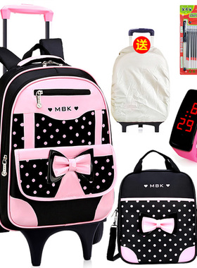 PU儿童拉杆书包女孩小学生公主1-3-6年级大容量六轮爬楼防水