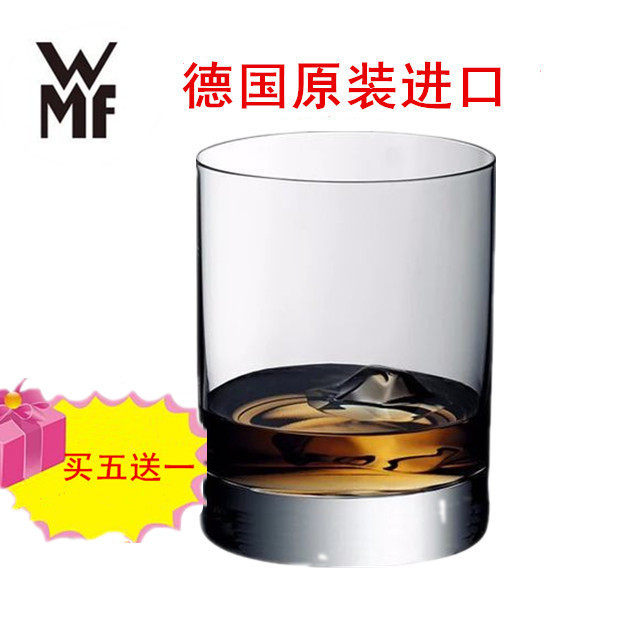 德国WMFWMF无铅透明水晶玻璃大号威士忌洋啤酒茶水杯