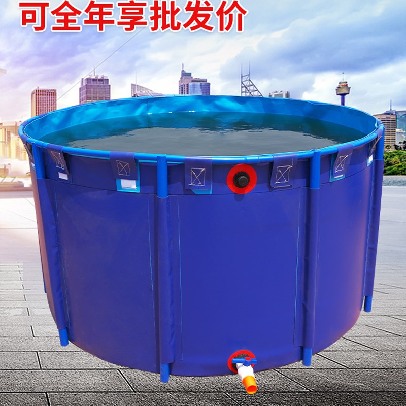 帆布鱼池圆形折叠防水布加厚养殖蓄水池养鱼池带支架鱼缸水箱户外