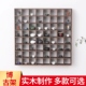 烧桐木多宝阁茶杯架子茶壶茶具收纳置物壁挂展示架复古茶架挂墙