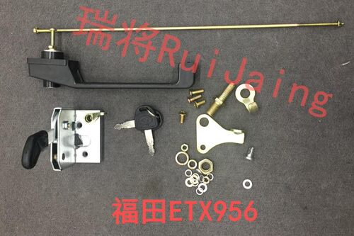 福田30 50雷沃936 956 955 装载机 956H堆高机配件955F 956F中控