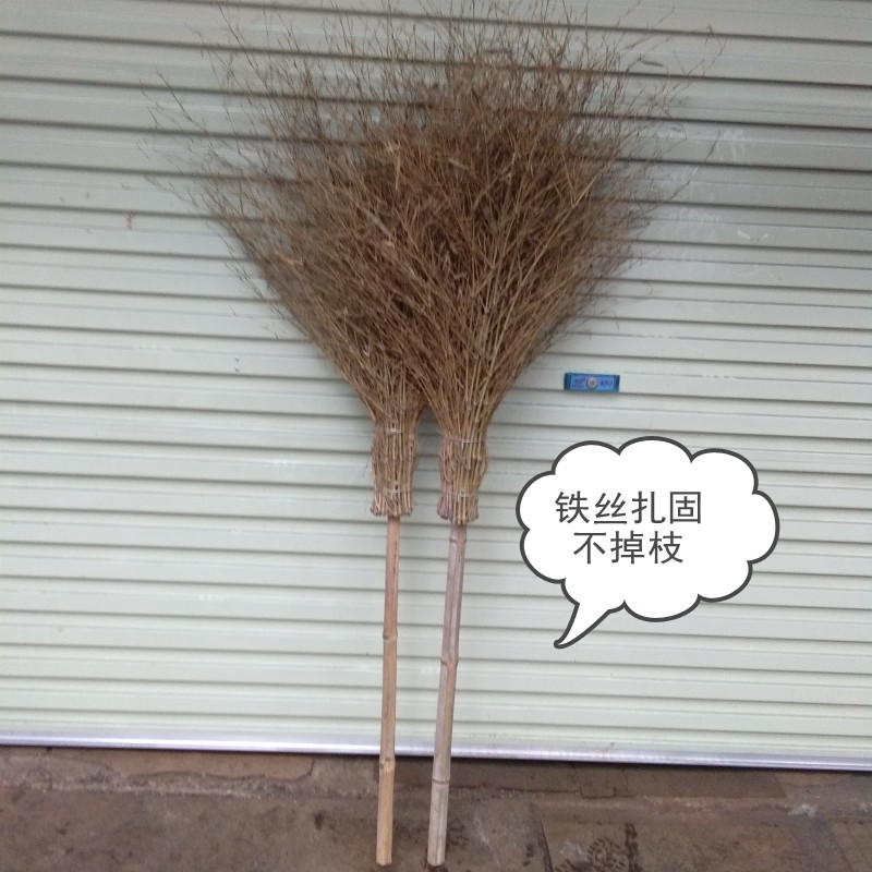 大竹扫把工厂单位环卫工人扫马路竹扫帚扫庭院学校大笤帚天然植物