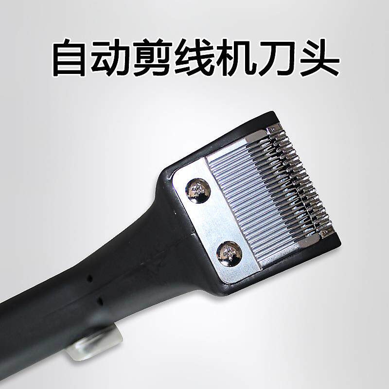 服装厂剪线机刀头全自动剪线头吸线头剪线机配件刀头零配件电机