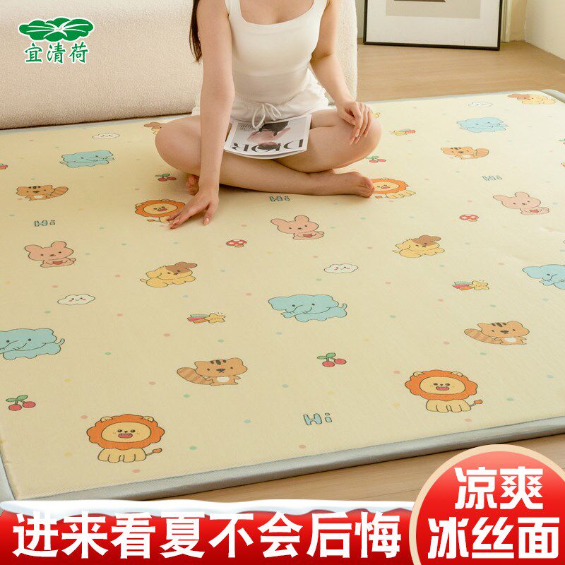 地毯防摔婴幼儿爬爬垫打地铺客厅宝宝爬行垫加厚冰丝凉席地垫儿童
