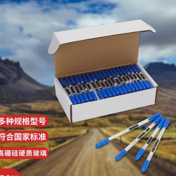 活性炭采样管 CS2溶剂解析型100/50mg溶剂解析型热解析型苯吸附管