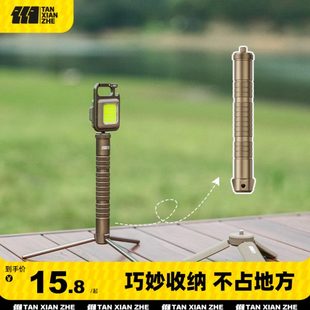 探險(xiǎn)者戶外露營(yíng)專用鋁合金燈架野營(yíng)超輕三角支架營(yíng)地桌面三腳燈架