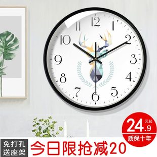 超静音卧室时钟家用 北欧挂钟 客厅钟表现代简约大气 个性 创意时尚