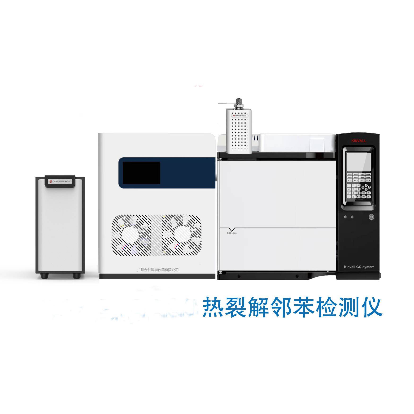 PYGCMS热裂解气质联用仪纳米塑料、材料、RoHS2.0检测预付款