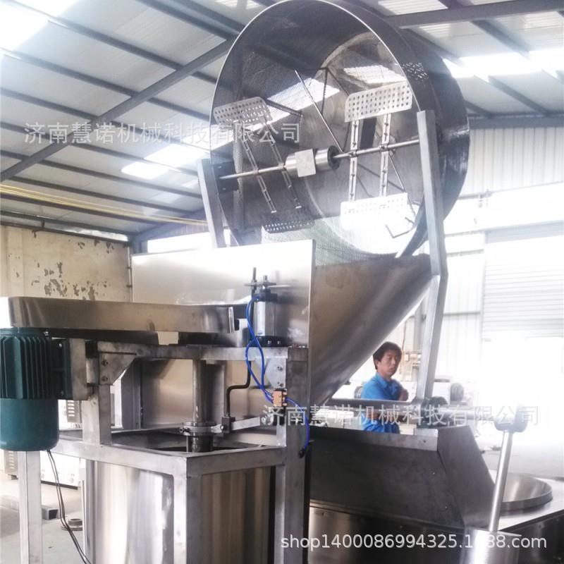 工厂油炸食品非标翻斗式自动锅巴面食油炸锅