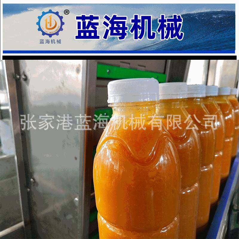 果汁茶饮料灌装机三合一灌装机PET小型瓶装液体灌装拧盖机设备