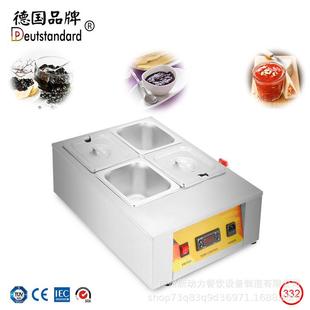 巧克力融化机朱克力保温机4缸巧克力融化机商用汤水饭菜保温机
