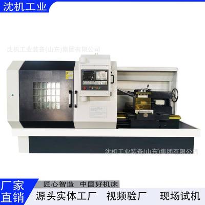 重型数控车床CK6165E-1500三档齿轮箱加工卧式整体床身数控车工厂