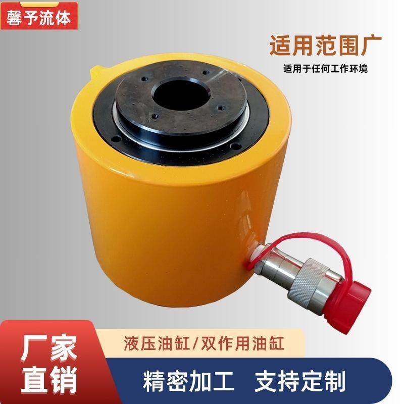 大行程液压油缸70MPA大吨位液压千斤顶厂家多款供应,工业油品/胶粘/化学/实验室用品,其他实验室设备,淘宝优惠券,粉丝福利购,淘宝优惠卷