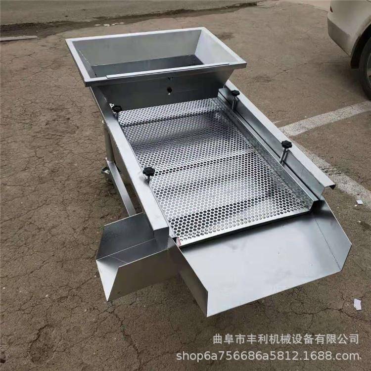 不锈钢零件分筛机蝉蛹茶叶分级震动筛多功能粮食除杂筛选机