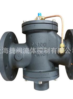 ZLF(ZL-4M)自力式流量控制阀铸钢流量调节阀厂家阀门