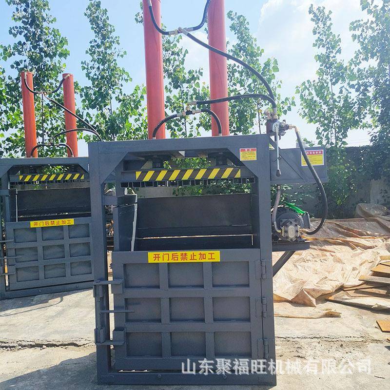 锯末秸秆废旧金属打包机易拉罐油漆桶压扁机边角料纸壳压缩机