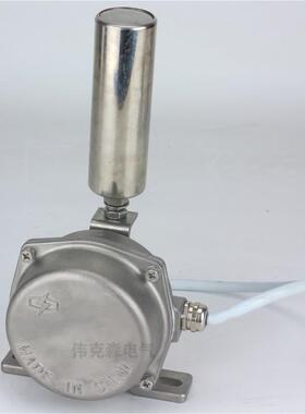HKPT1-12-30不锈钢两级跑偏开关皮带机输送带防跑偏急停装置