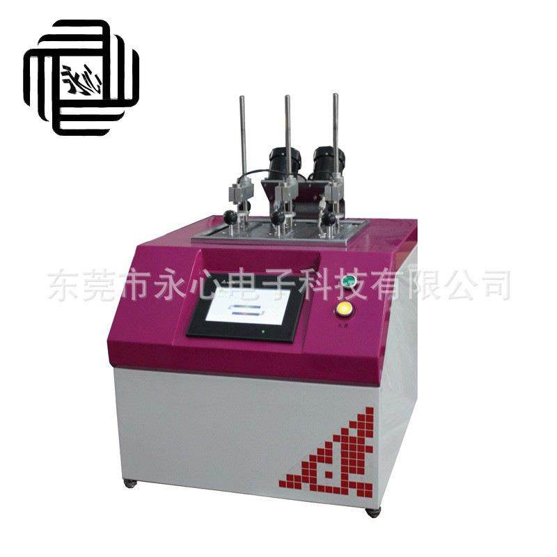 热销热变形微卡软化点温度测定仪塑料PE管热变形测定仪爆款,工业油品/胶粘/化学/实验室用品,其他实验室设备,淘宝优惠券,粉丝福利购,淘宝优惠卷