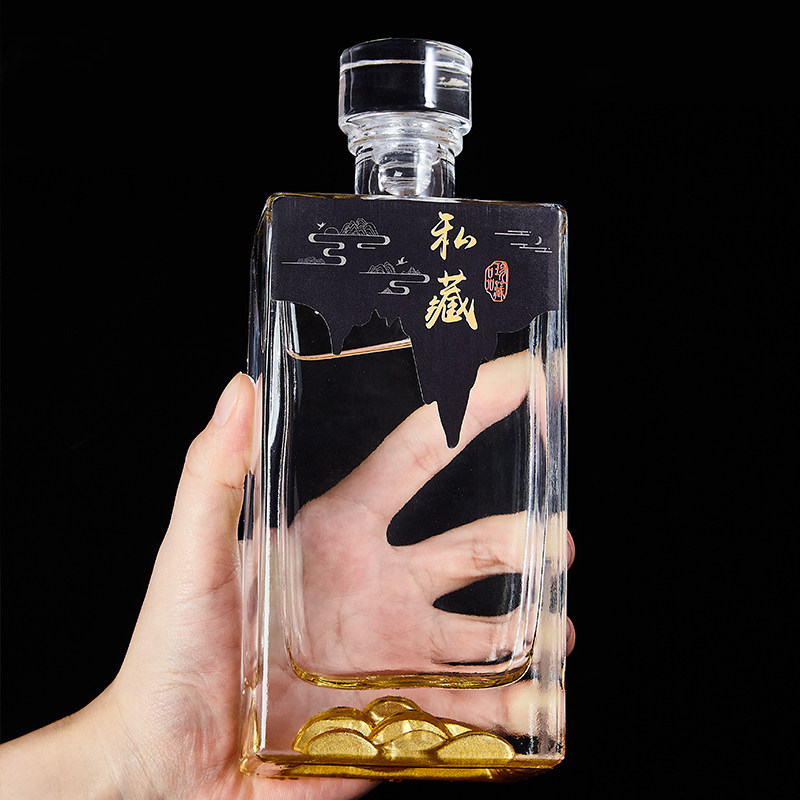 高端玻璃白酒瓶空瓶专用装酒容器储存密封酒瓶子高档酒盒包装全套图片