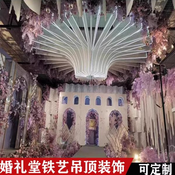 新款婚庆铁艺道具气宇轩昂吊顶婚礼布置酒店宴会厅主舞台装饰挂件