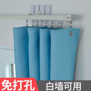 窗帘轨道一整套轻奢现代简约飘窗2023新款 免打孔安装 遮光遮阳帘布