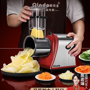 电动多功能切菜机家用土豆刨丝切片神器小型食堂切菜全自动切丝器