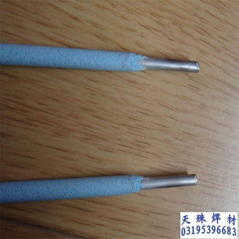 D707 D708 D717 D718耐磨堆焊焊条