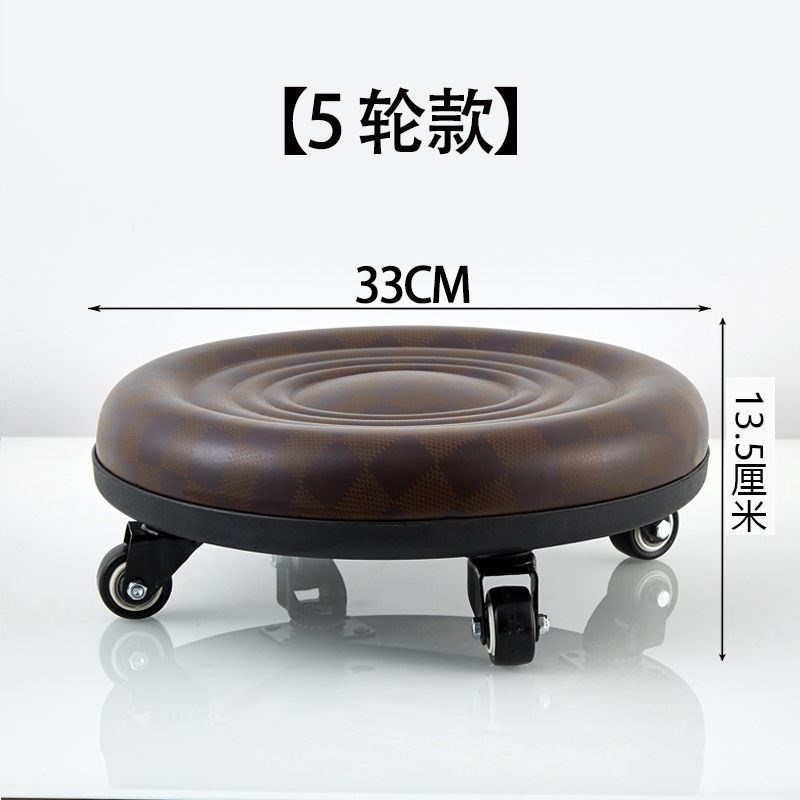 矮凳美缝移动搁转椅擦地马扎带轮子板凳修脚小圆凳滑轮滑动快递