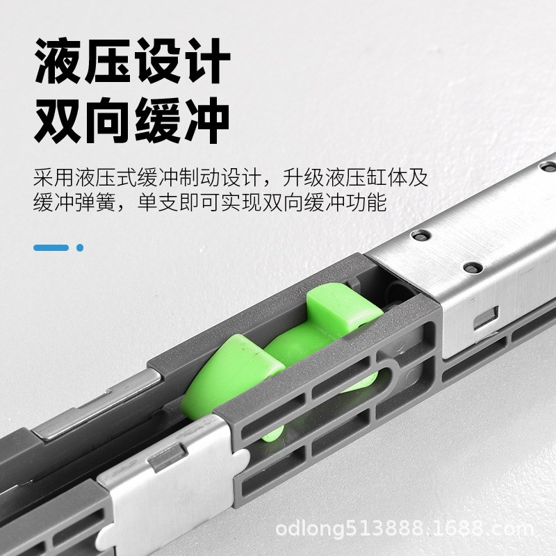 三联动推拉门双向缓冲吊轮左右互推齐平厨房移门吊轨滑轮全套配件