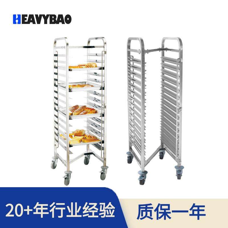 酒店餐厅可折叠手推车不锈钢15层架车分盘烤盘烘焙架子车,厨房电器,其他商用厨电,淘宝优惠券,粉丝福利购,淘宝优惠卷
