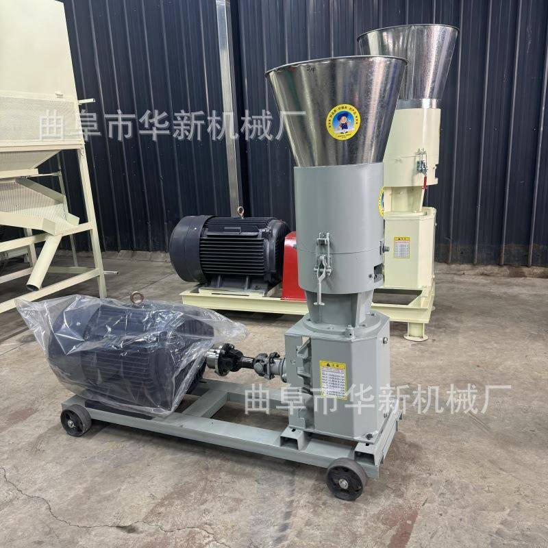 家庭式饲料颗粒机两相电小型制粒机300型草粉挤压成型机
