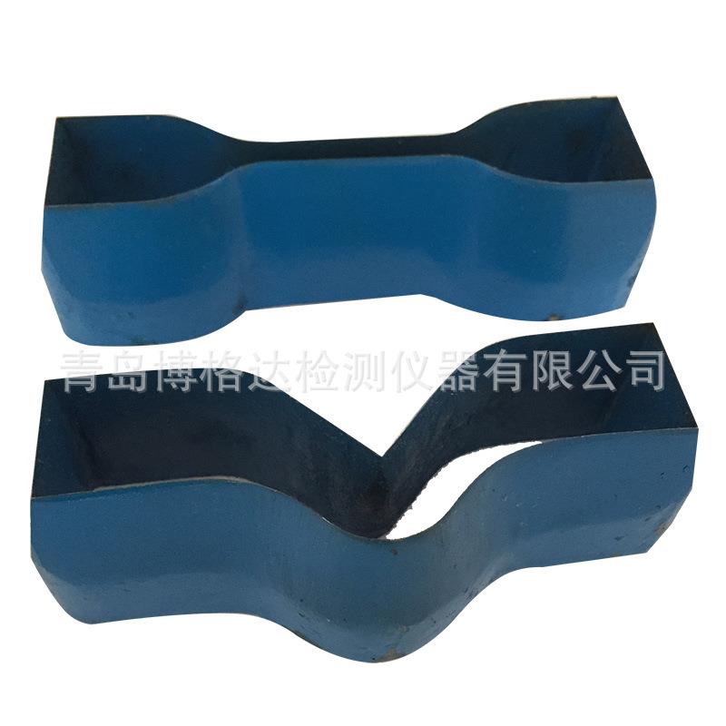 4x756下154x50橡胶哑铃型裁刀GB/T528529