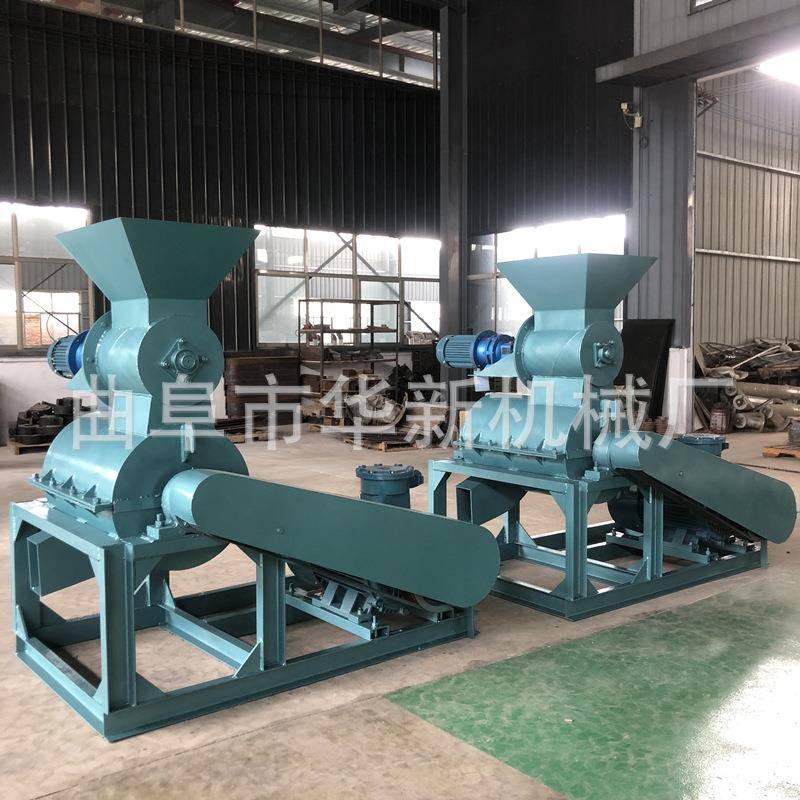 黏性物料细粉机黄芪枸杞打浆粉碎机无筛底结块豆渣破碎机