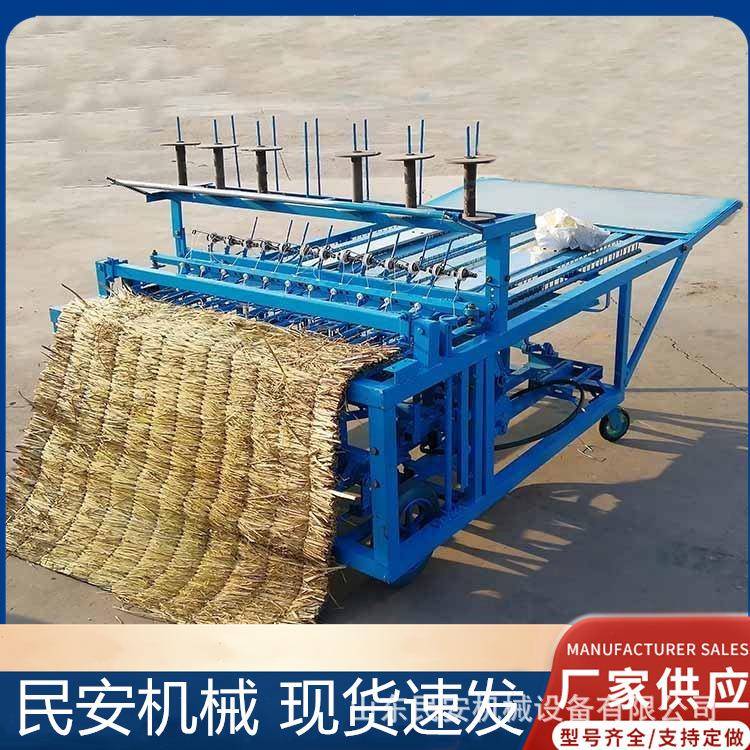 宽幅可调稻草编织机自动切边麦草芦苇打帘机西北防风固沙草帘机