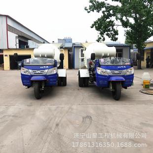 搅拌机三轮水泥搅拌运输车 修建路面水渠混凝土搅拌车车载式
