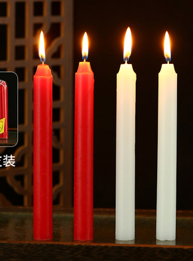 新款蜡烛-zhx 家用红白照明蜡烛 应急日用无烟西餐厅气氛装饰