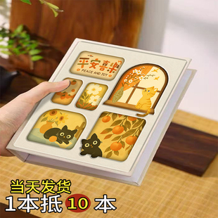 相册本纪念册大容量家庭记录儿童宝宝成长收纳影集5寸6寸过塑照片