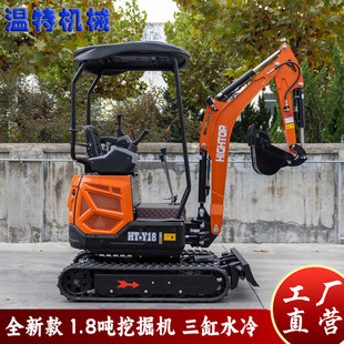 源头工厂生产小型excavator 1.8吨新款农用挖掘机挖沟机 出口巴西