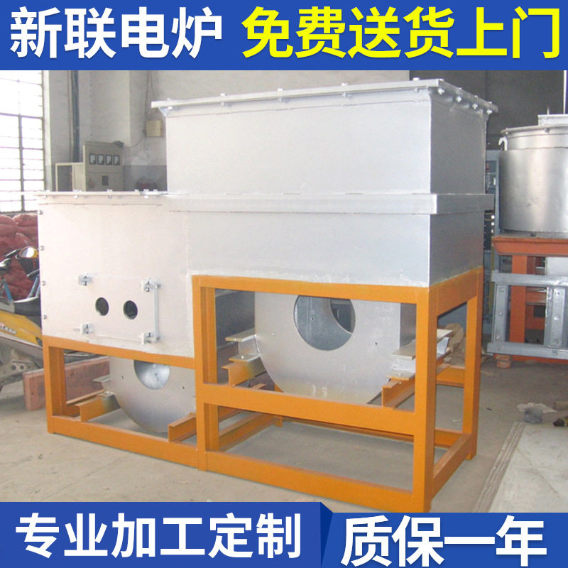 厂家现货供应箱式热处理工业电炉 XL-0203感应熔铜炉铸造专用炉