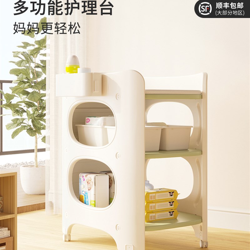 新生儿婴儿床洗澡台多功能按摩抚触换尿布可移动尿布台婴儿护理台